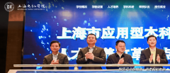 冲刺机械、电材料三大王牌