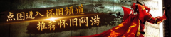 快速问题