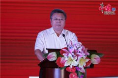 变统的认证手艺